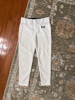 Under Armour Kids White Baseball Sweatpants with Black Logo